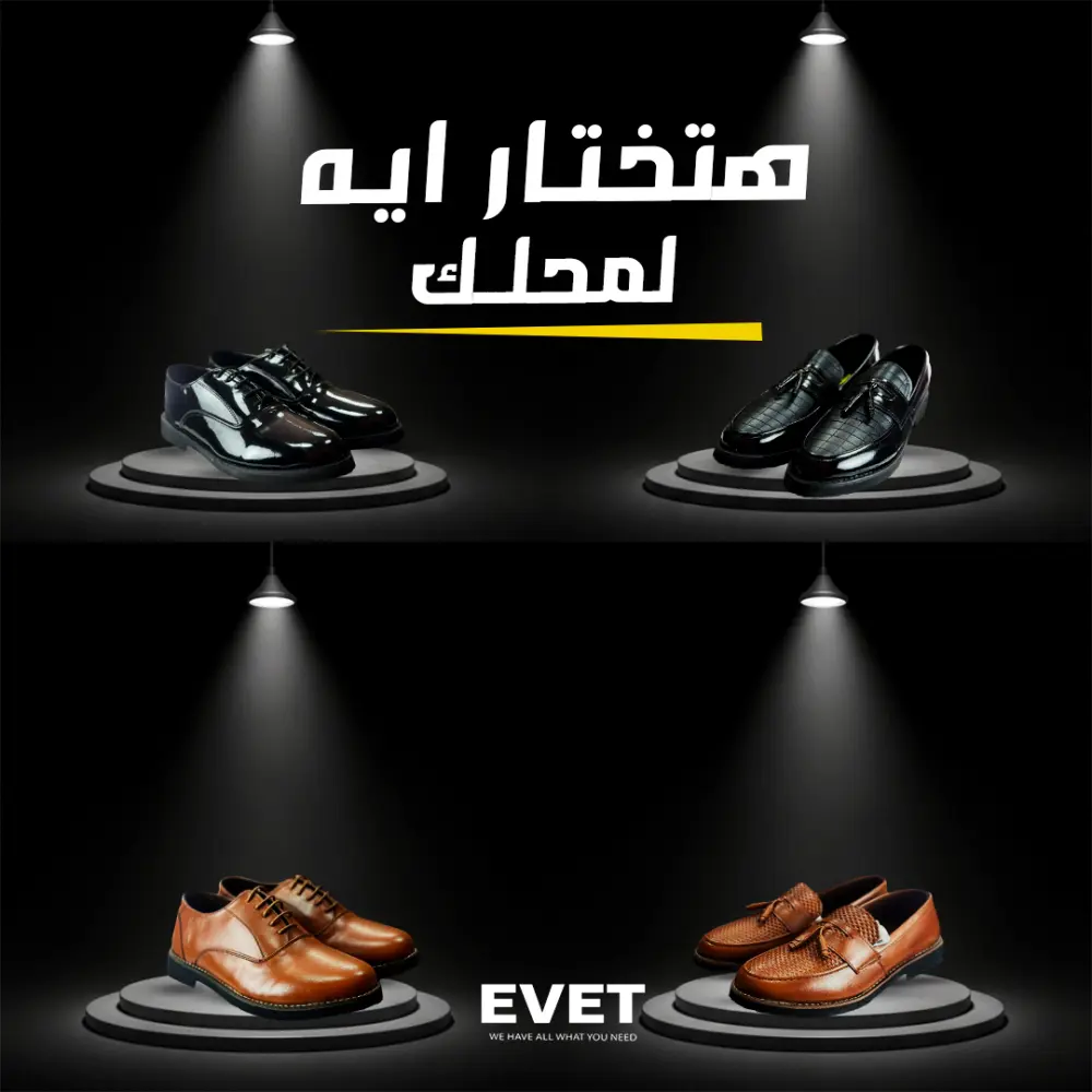 تصميمات سوشيال ميديا