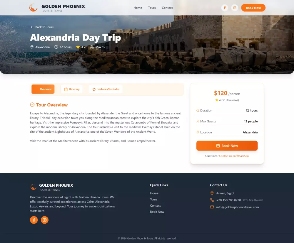 تصميم وتطوير موقع باستخدام react.js