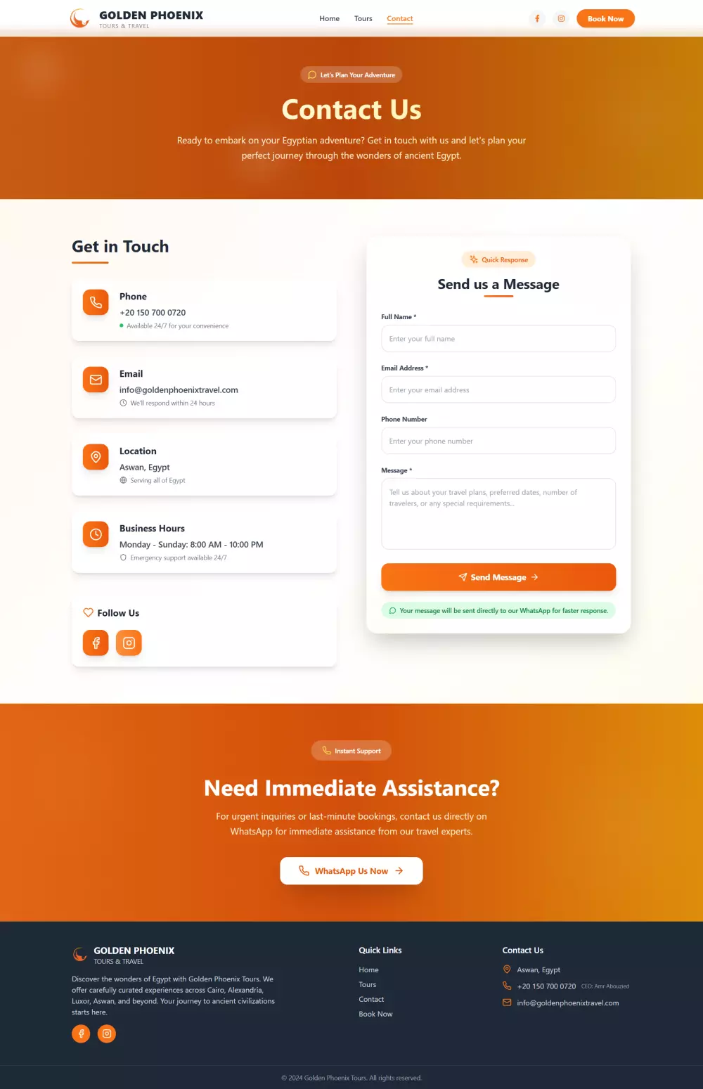 تصميم وتطوير موقع باستخدام react.js
