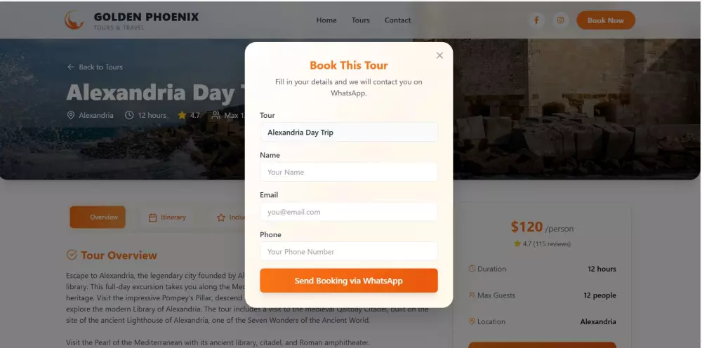 تصميم وتطوير موقع باستخدام react.js
