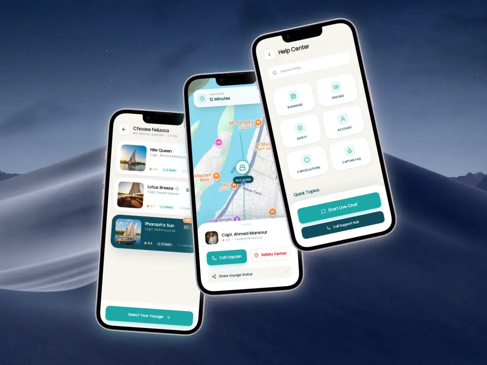 تصميم تجربة مستخدم (UX) واجهات (UI) إبداعية لتطبيقك الذكي