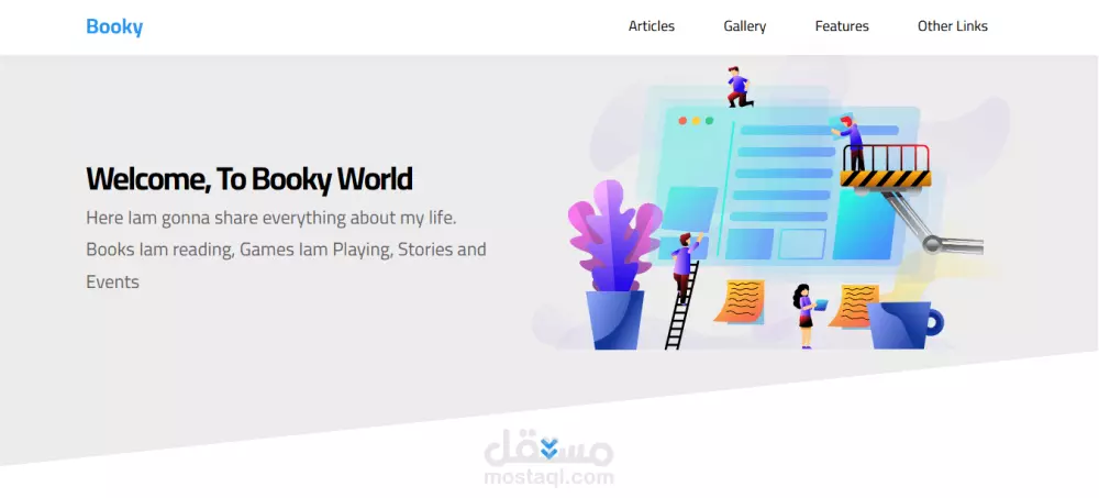 تصميم موقع الكترونى كامل هويه شخصيه لشركتك