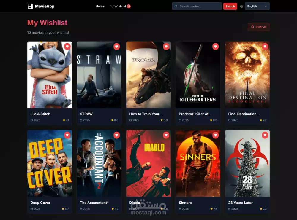 انشاء موقع اللكترونى باستخدام React.js / Next.js