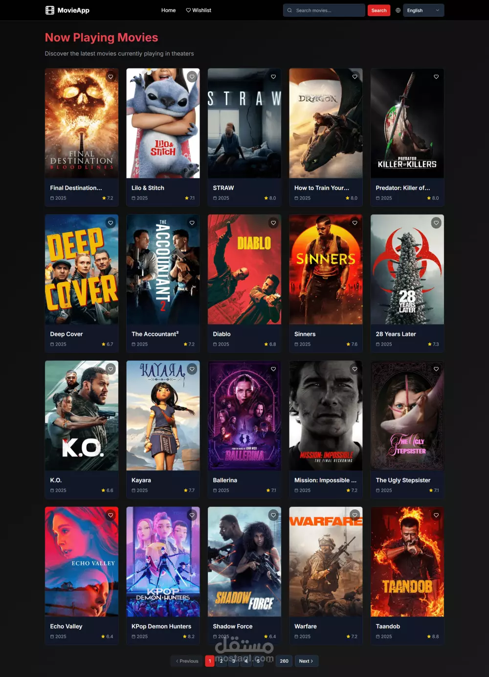 انشاء موقع اللكترونى باستخدام React.js / Next.js