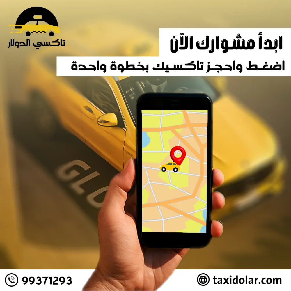 تصميمات سوشيال ميديا احترافية