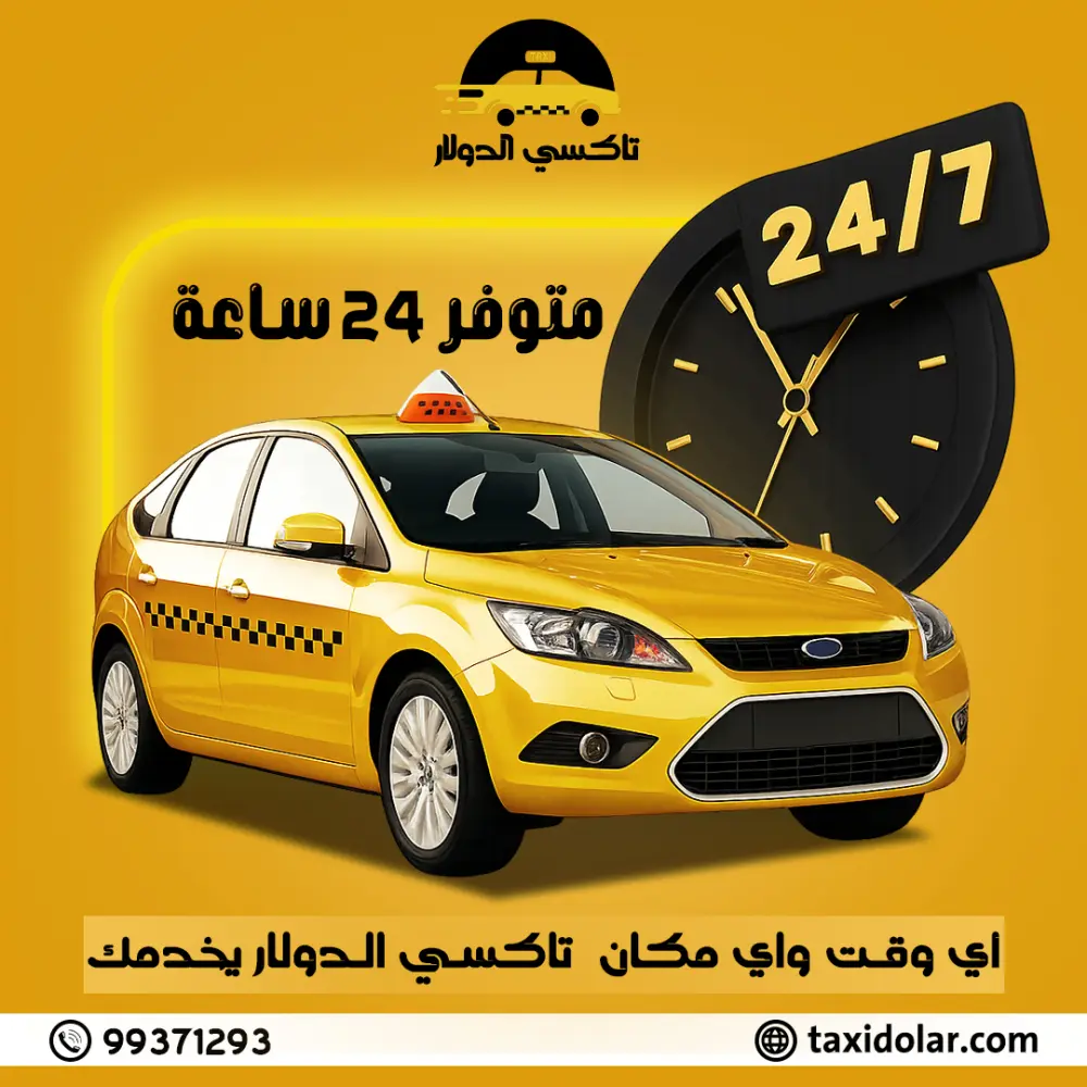 تصميمات سوشيال ميديا احترافية