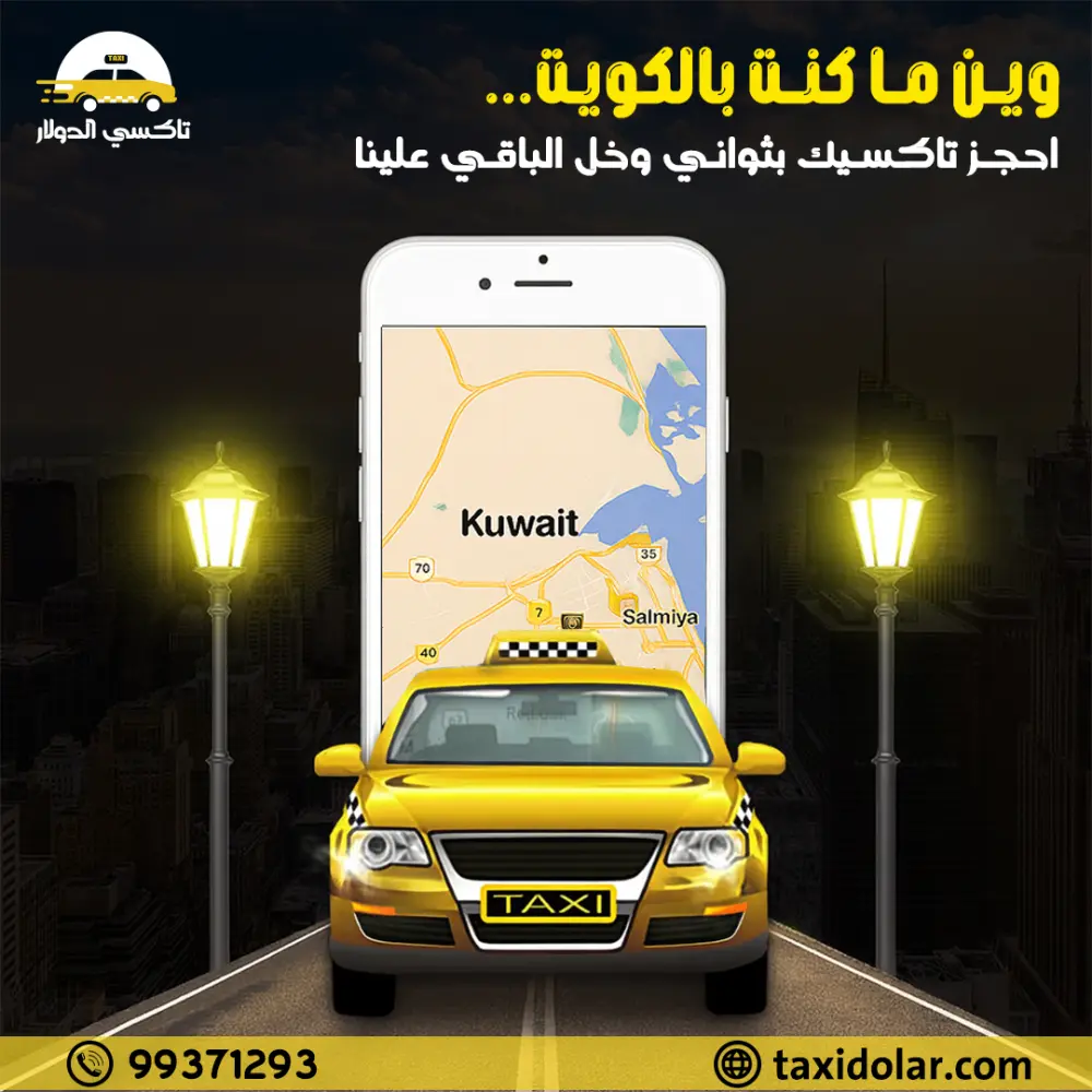 تصميمات سوشيال ميديا احترافية