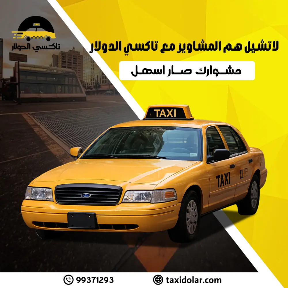 تصميمات سوشيال ميديا احترافية