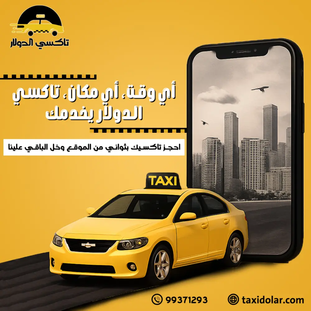 تصميمات سوشيال ميديا احترافية