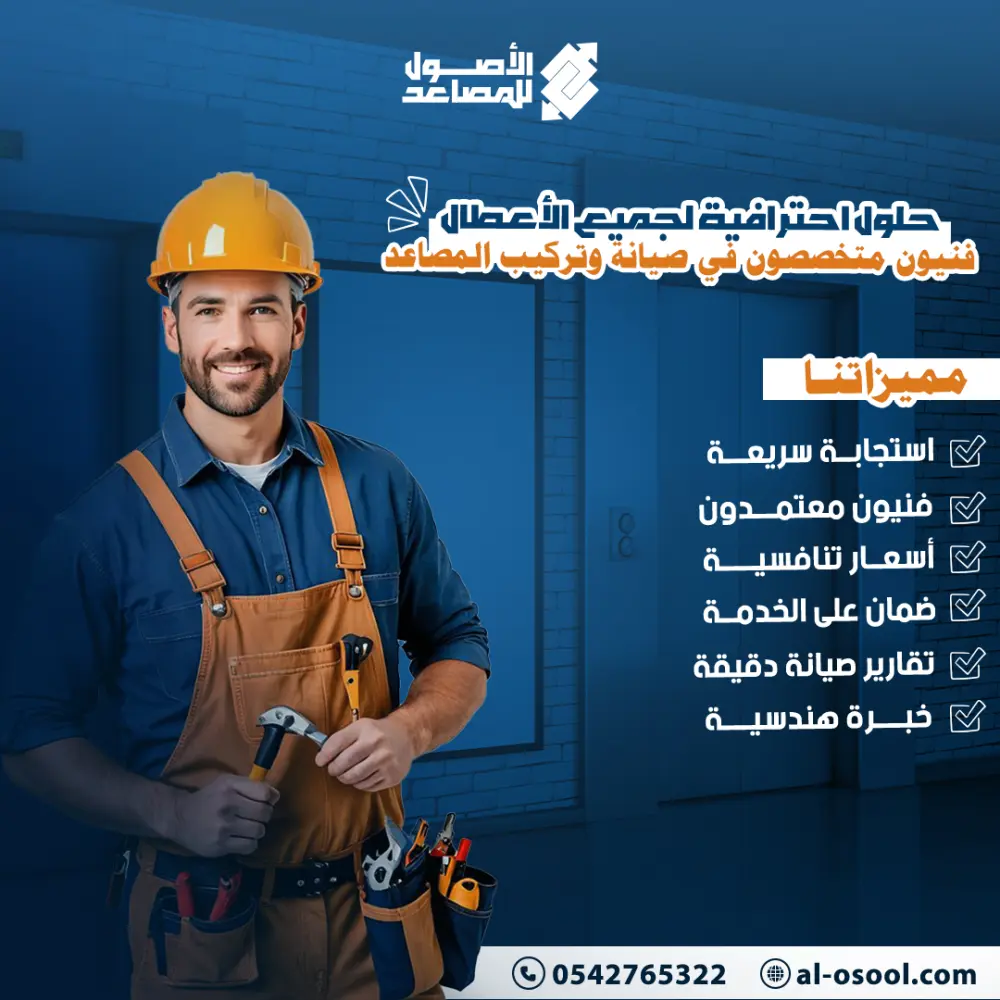 تصميمات سوشيال ميديا احترافية