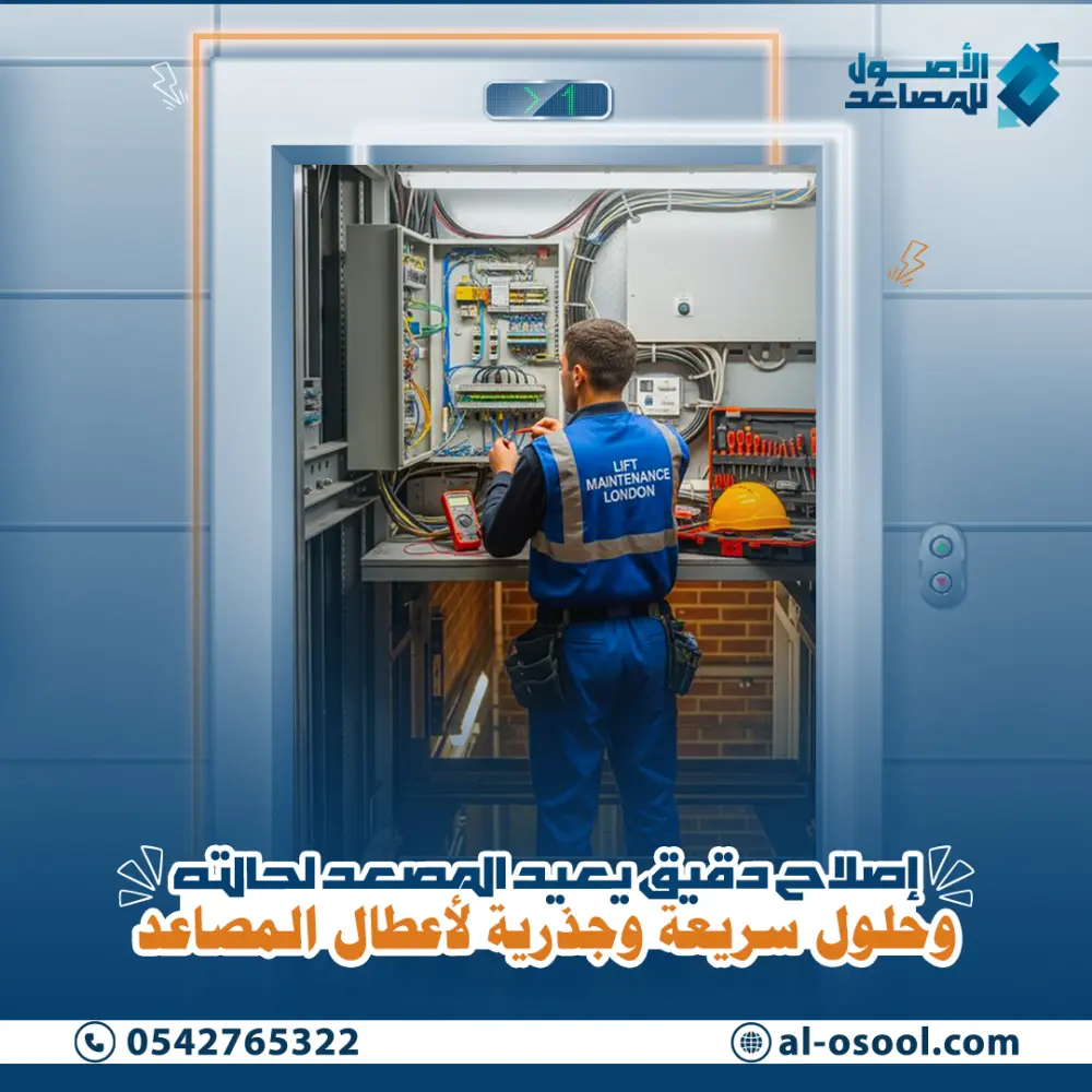 تصميمات سوشيال ميديا احترافية