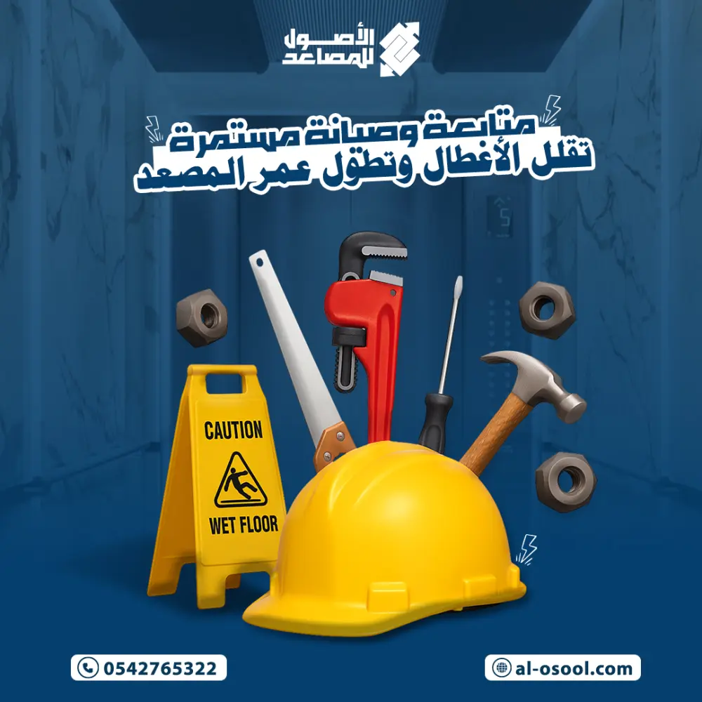 تصميمات سوشيال ميديا احترافية