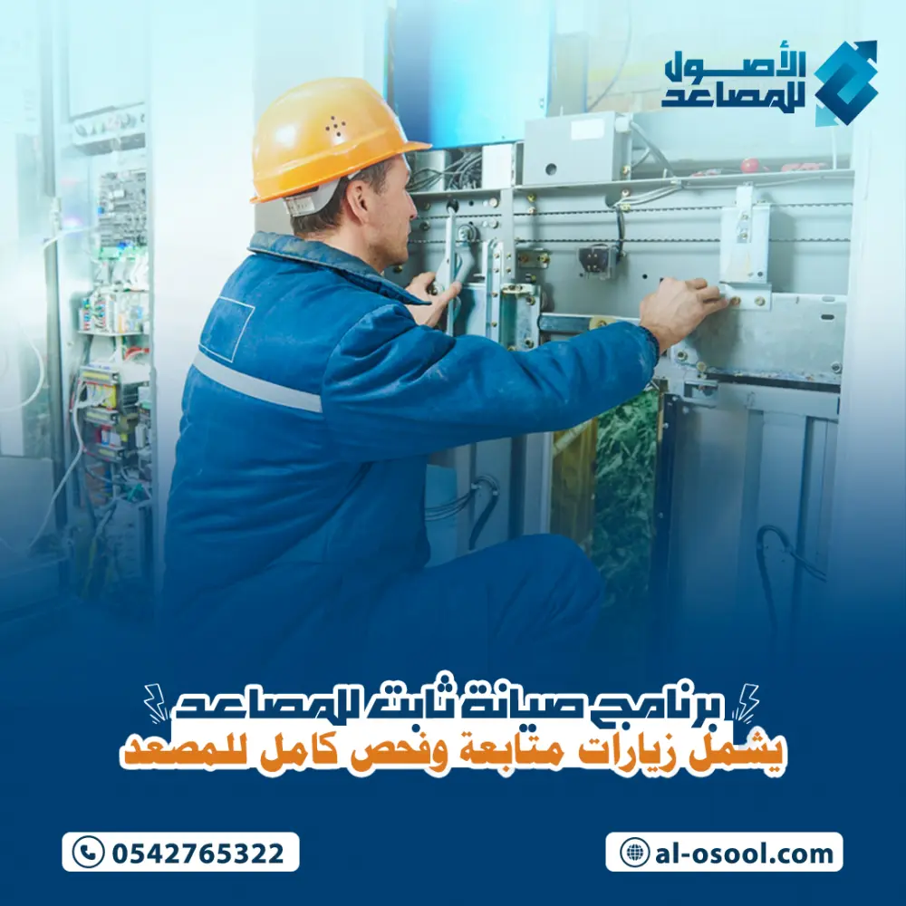 تصميمات سوشيال ميديا احترافية