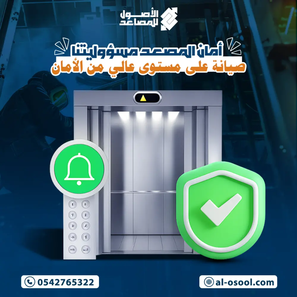 تصميمات سوشيال ميديا احترافية