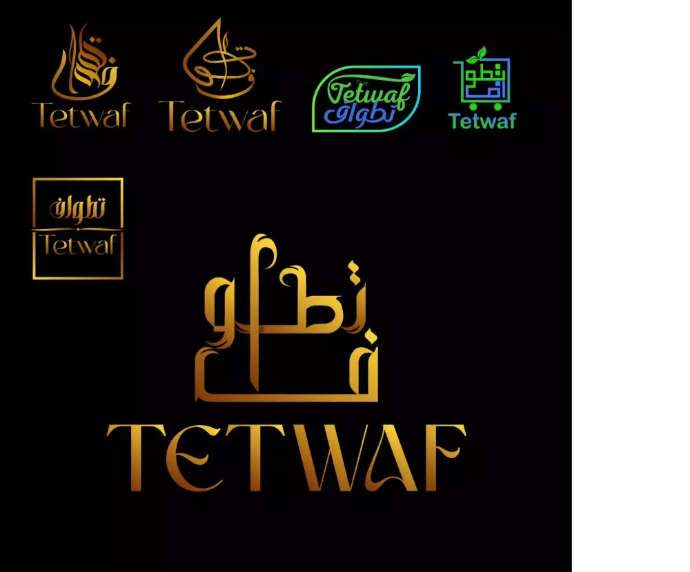 تصميم لوجو احترافى للبراند او الموقع بتاعك باستخدامillustrator