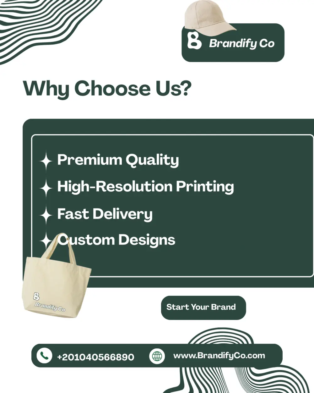 تصميم بوستات سوشيال ميديا احترافية