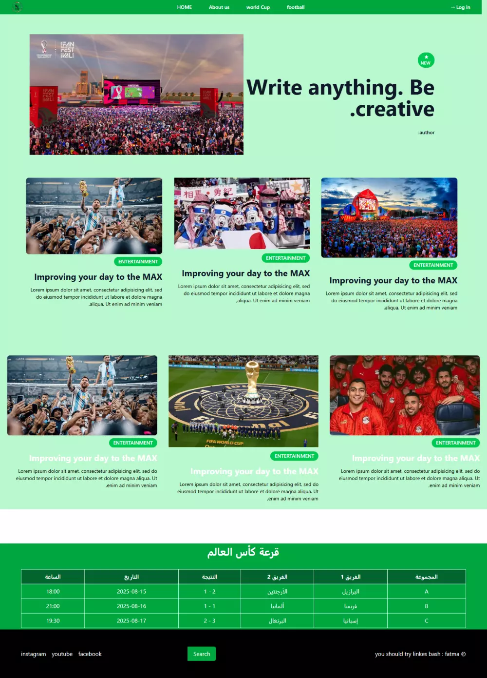 تصميم صفحه هبوط Landing Page بتصميمات عصريه Responsive
