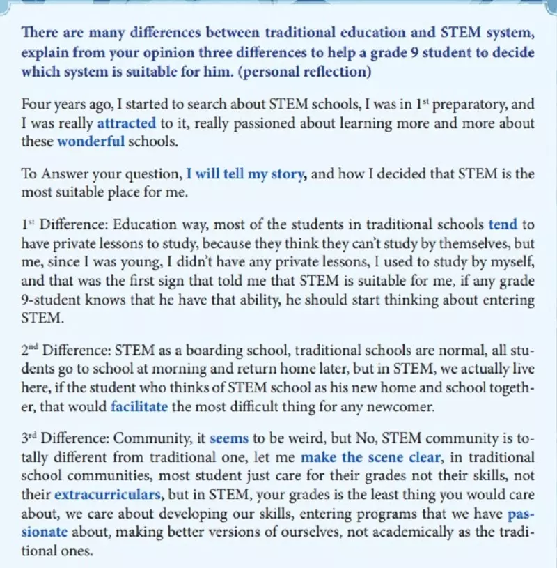كتابة محتوى حصري ومقالات متخصصة باللغة العربية أو الإنجليزية