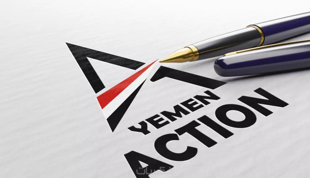 حول شعارك القديم الى شعار عصري وجذاب