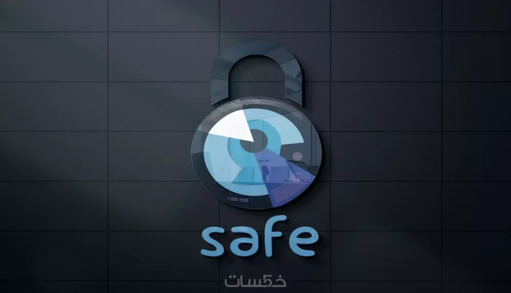حول شعارك القديم الى شعار عصري وجذاب