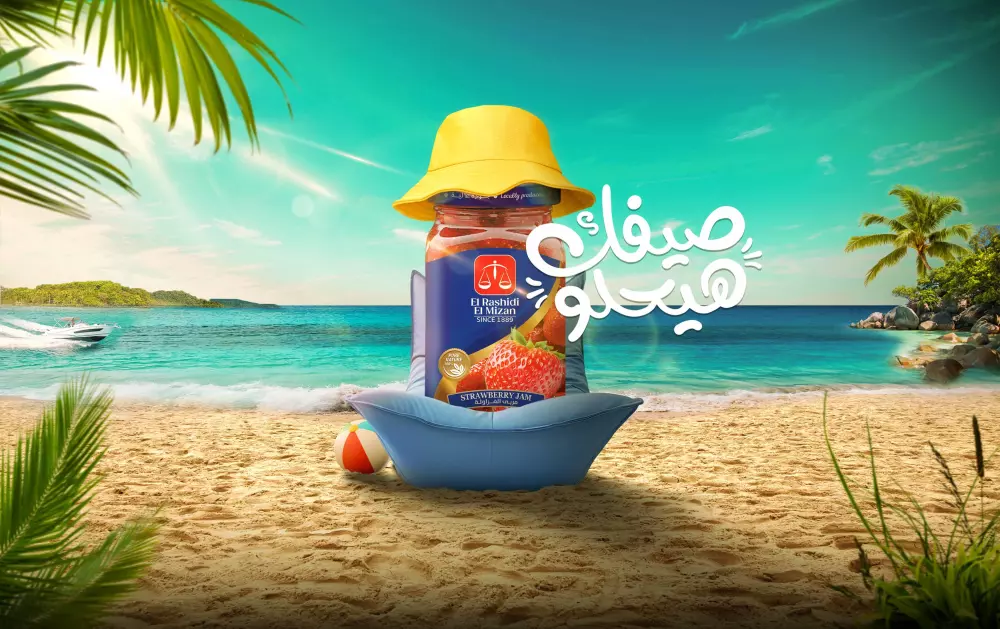 تصميم اعلانات سوشيال ميديا بشكل احترافي يحكي فكرتك
