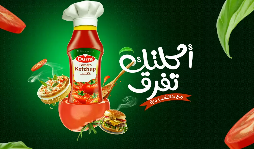 تصميم اعلانات سوشيال ميديا بشكل احترافي يحكي فكرتك