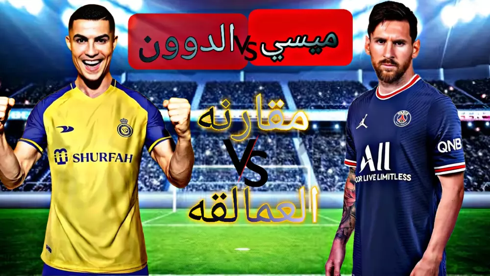 تصميم صور مصغرة احترافيه لليوتيوب