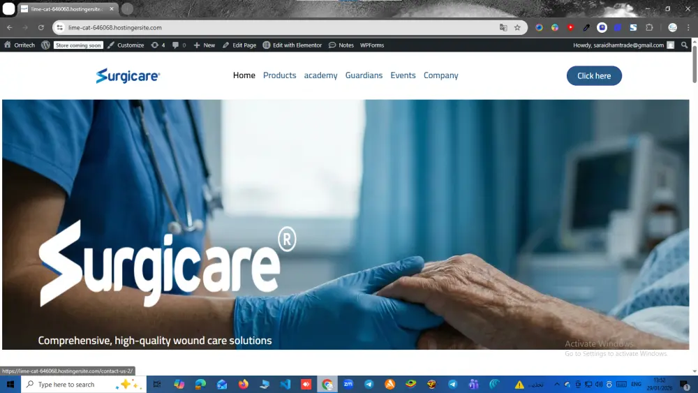 تصميم موقع تعريفي احترافي ومتوافق مع محركات البحث (SEO) مع استضافة مجانية