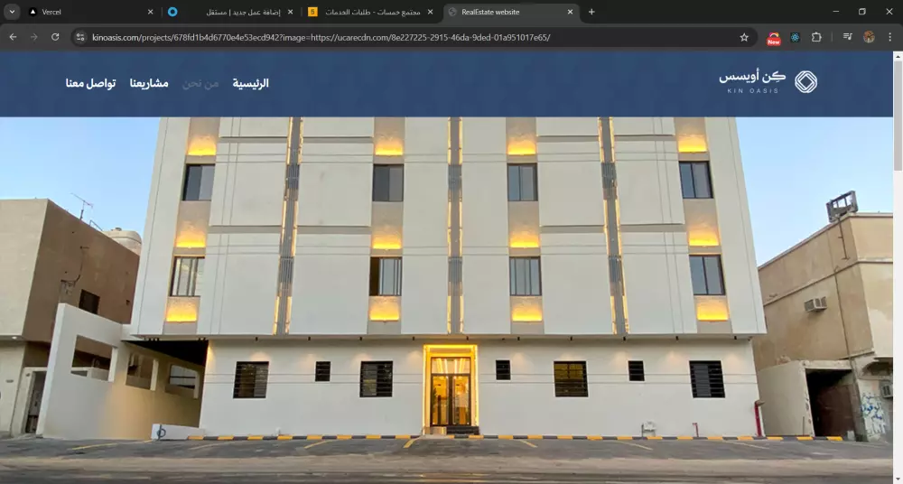 تصميم وبرمجة صفحات هبوط ومتاجر الكترونية ومعارض اعمال