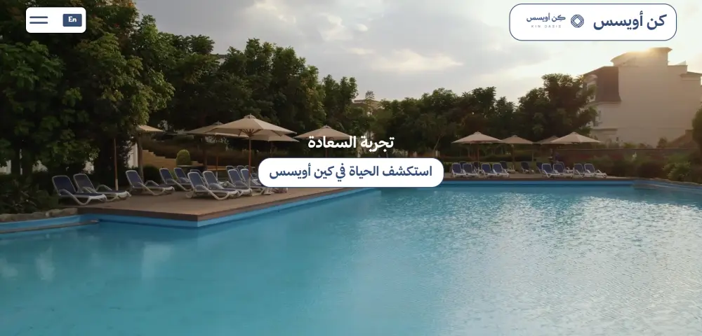 تصميم وبرمجة صفحات هبوط ومعارض اعمال