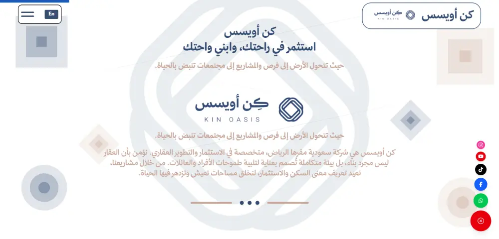 تصميم وبرمجة صفحات هبوط ومعارض اعمال