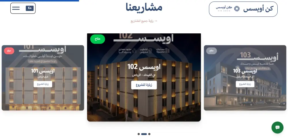 تصميم وبرمجة صفحات هبوط ومعارض اعمال