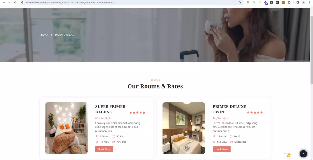 نظام لادارة فنادق- حجز غرف فنادق