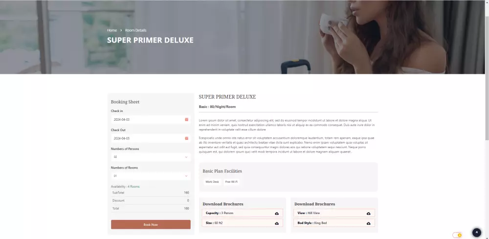 نظام لادارة فنادق- حجز غرف فنادق