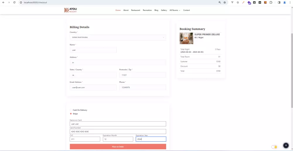 نظام لادارة فنادق- حجز غرف فنادق