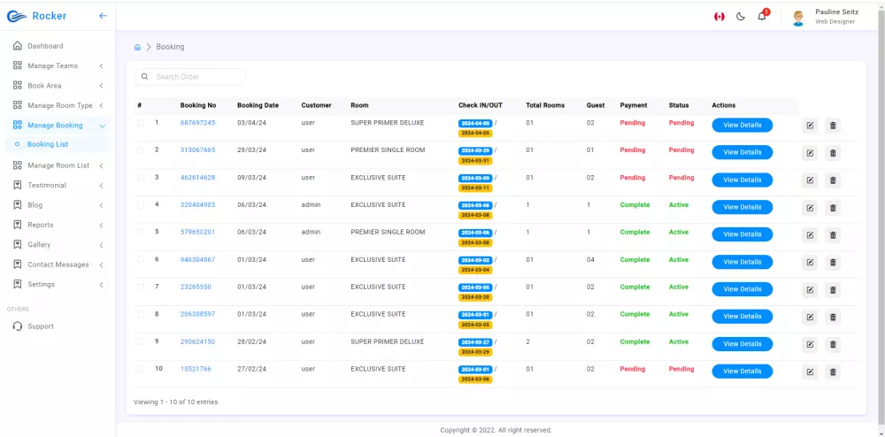 نظام لادارة فنادق- حجز غرف فنادق
