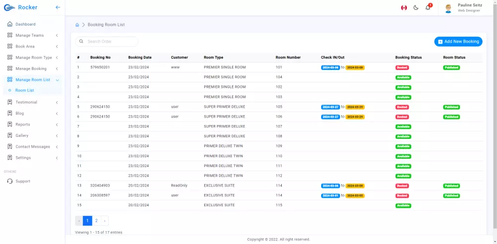 نظام لادارة فنادق- حجز غرف فنادق