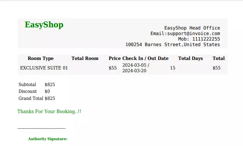 نظام لادارة فنادق- حجز غرف فنادق