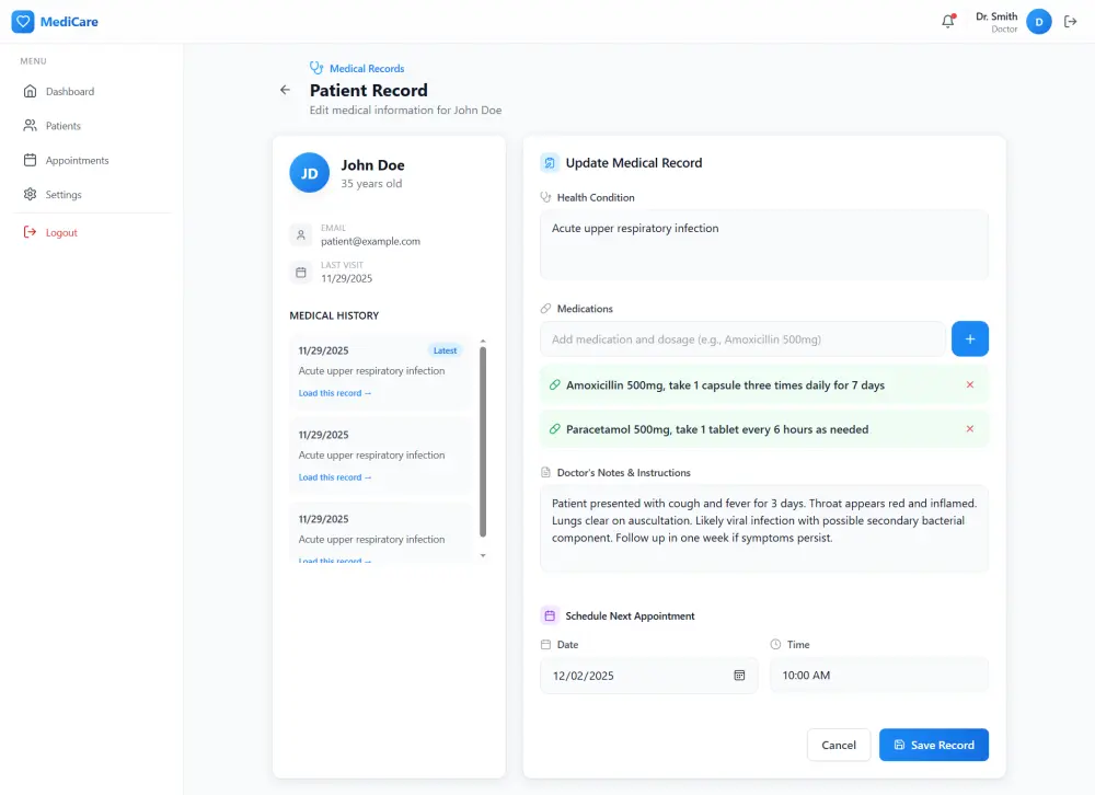 نظام إدارة العيادات والمراكز الطبية المتكامل (Clinic System)