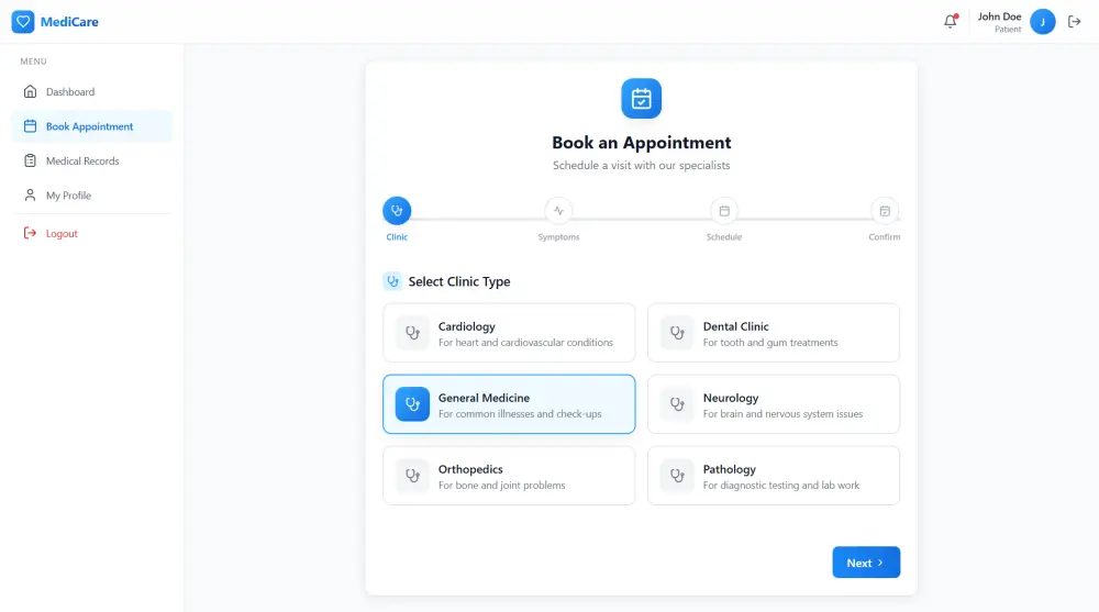 نظام إدارة العيادات والمراكز الطبية المتكامل (Clinic System)
