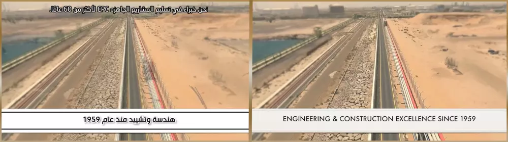 حول فيديوهاتك من الانجليزية الى العربية بسهولة واحترافية