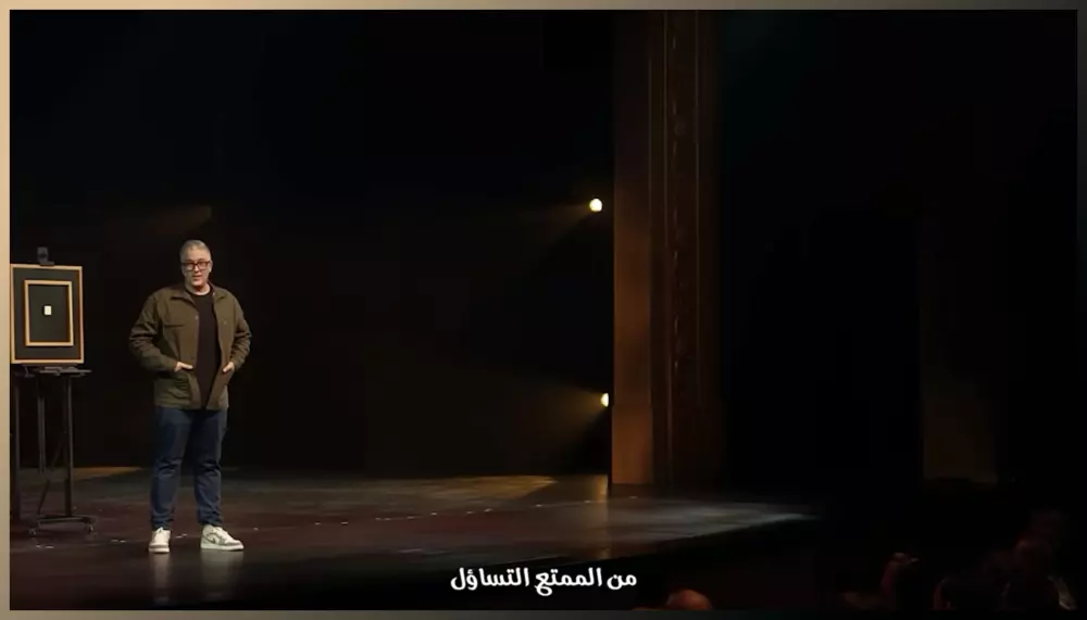 حول فيديوهاتك من الانجليزية الى العربية بسهولة واحترافية