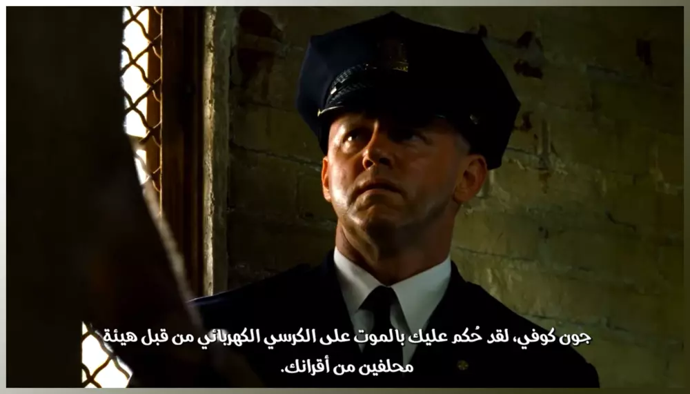 حول فيديوهاتك من الانجليزية الى العربية بسهولة واحترافية