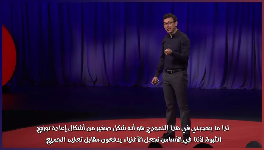 حول فيديوهاتك من الانجليزية الى العربية بسهولة واحترافية