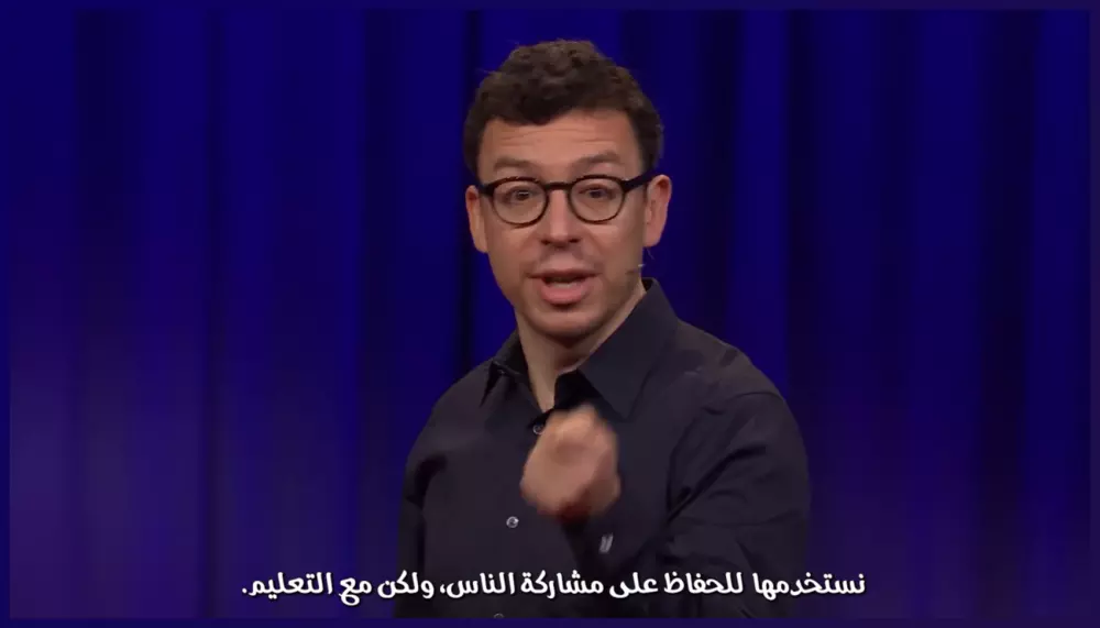 حول فيديوهاتك من الانجليزية الى العربية بسهولة واحترافية