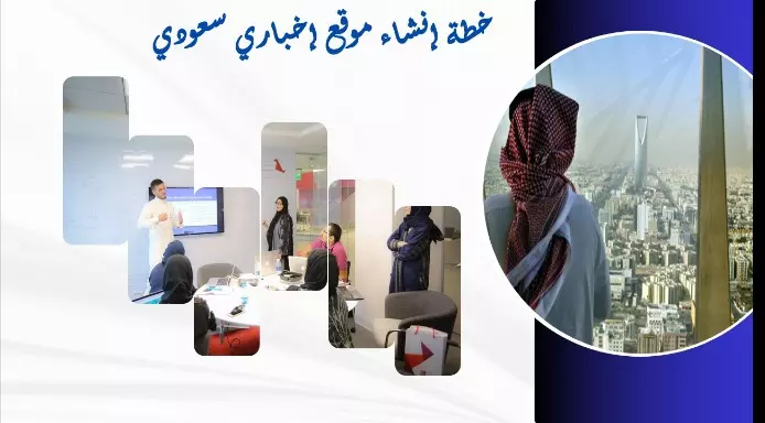 تصميم 20 شريحة PowerPoint presentation شاملا الجرافيك