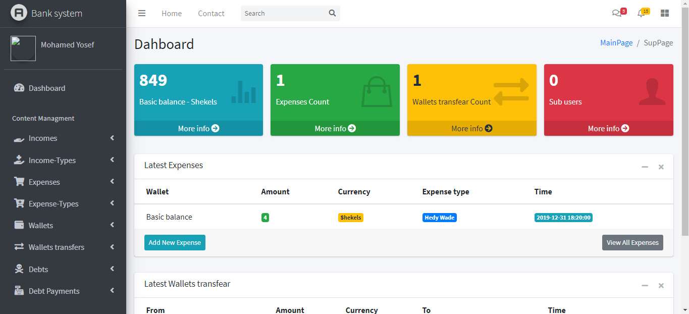 برمجة الموقع باستخدام لارافيل php alravel