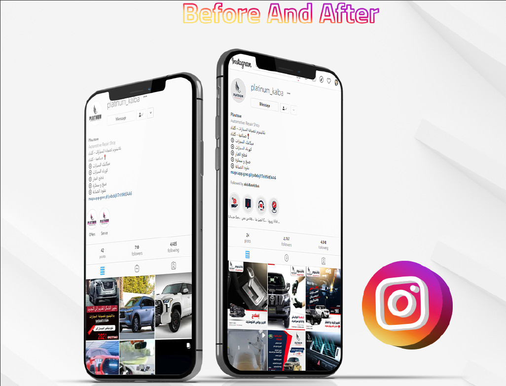 إدارة صفحات السوشيال ميديا