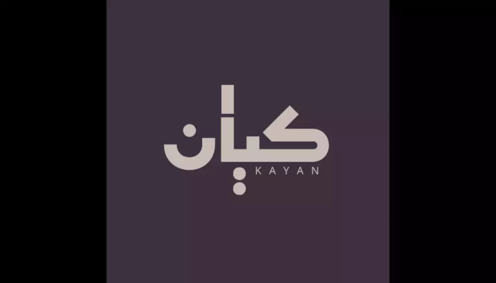 تصميم لوجو احترافي يعبر عن هوية مشروعك بدقة واحتراف