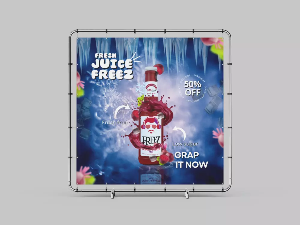 تصميم بوستر اعلاني للمنتجات المختلفة